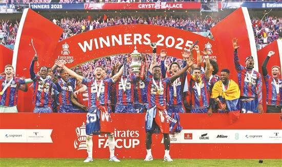 爆大冷！水晶宫力克曼城